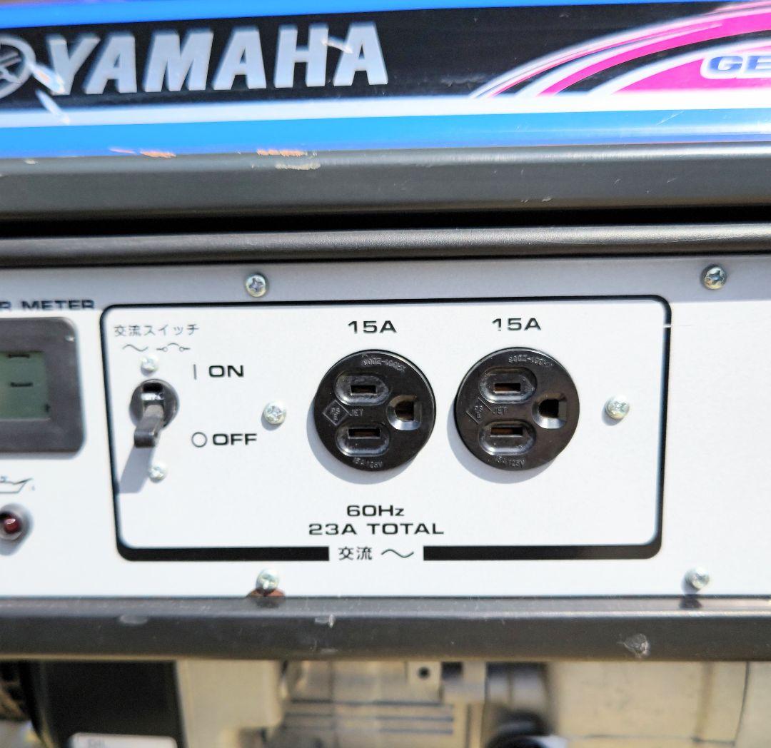 ヤマハ発電機 EF23H 60Hz　　　 引き取り限定