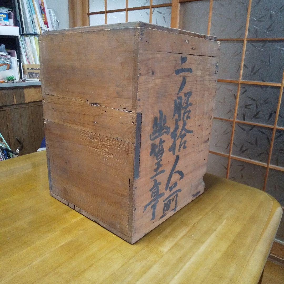 木製、朱色 丸型 汁椀 20個セット