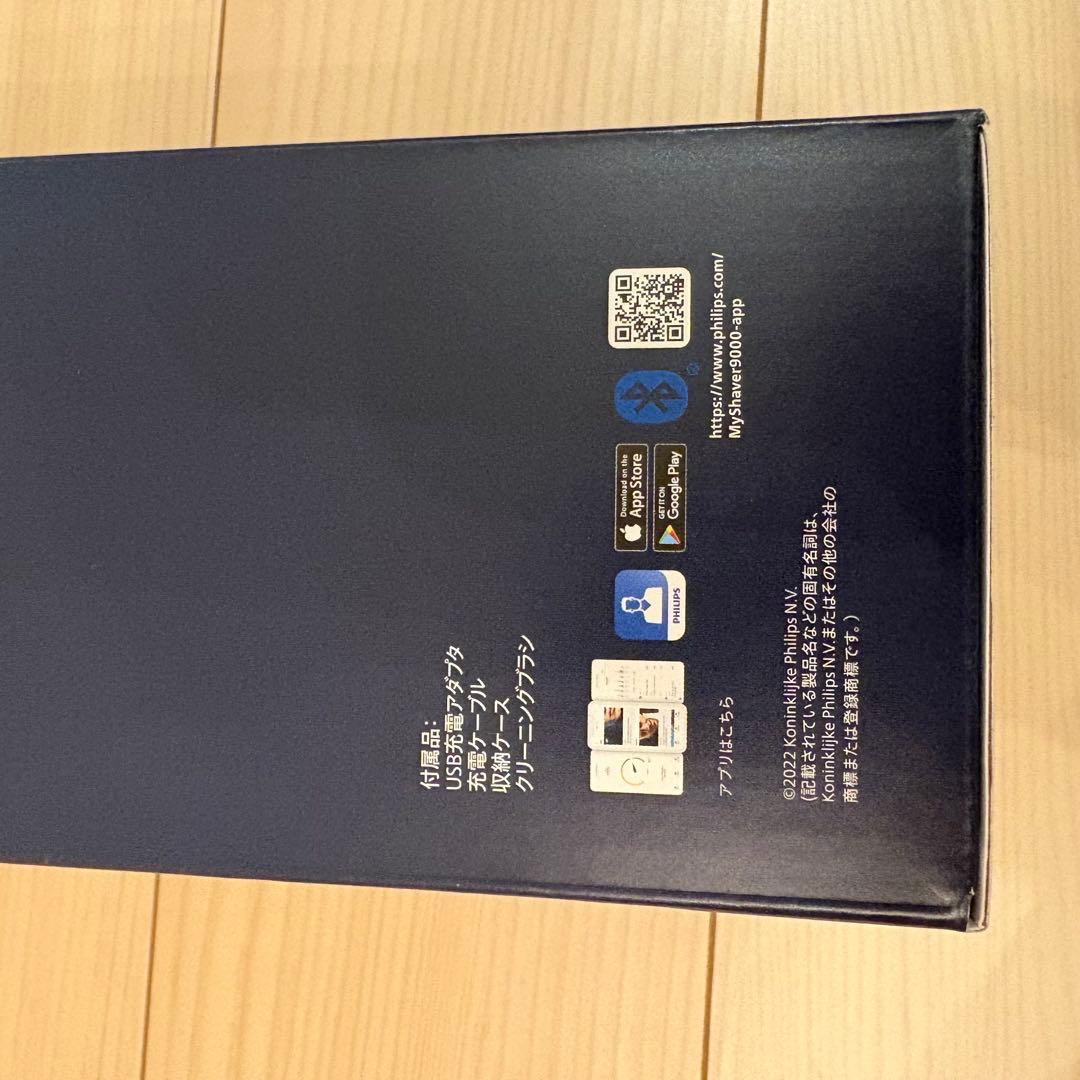 Philips メンズ電気シェーバー 9000 Series S9697/31