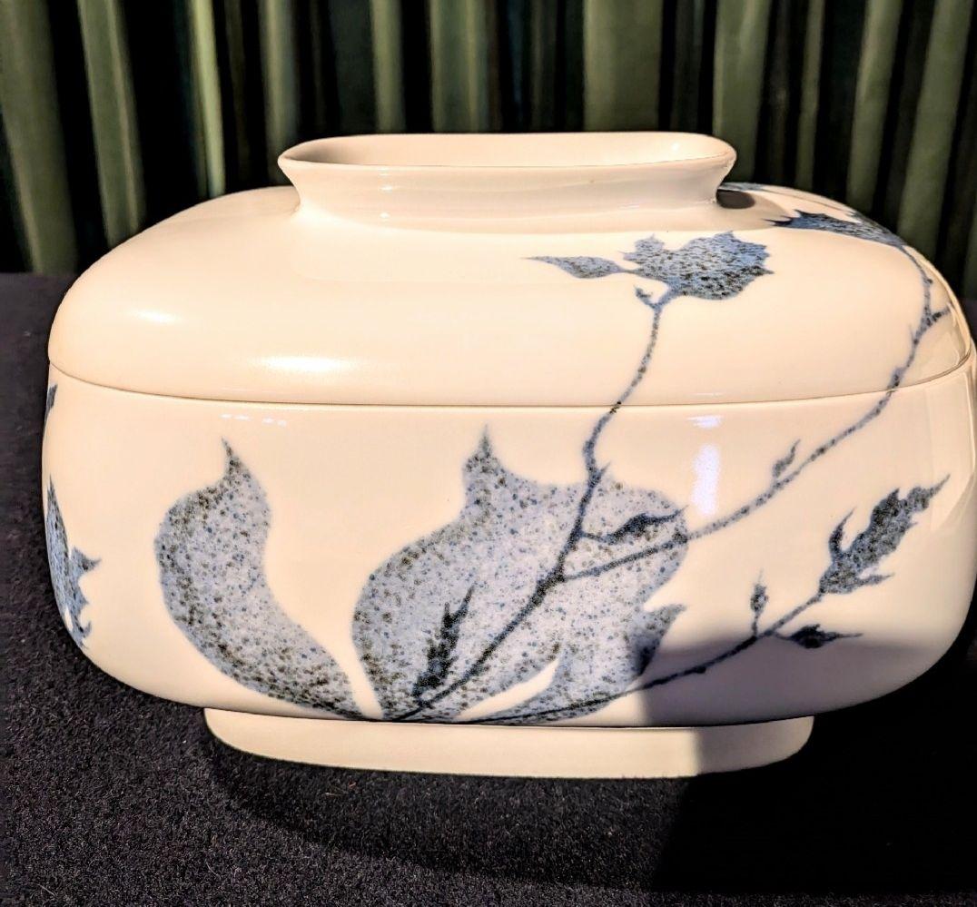 DANSK　マグノリアシリーズ　キャセロール