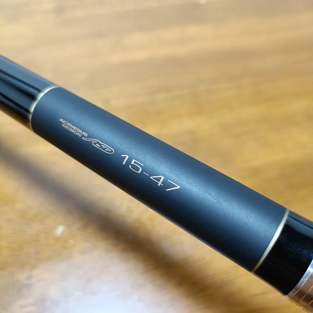 がまかつ がま磯 エリネス 1.5-47【新品未使用】