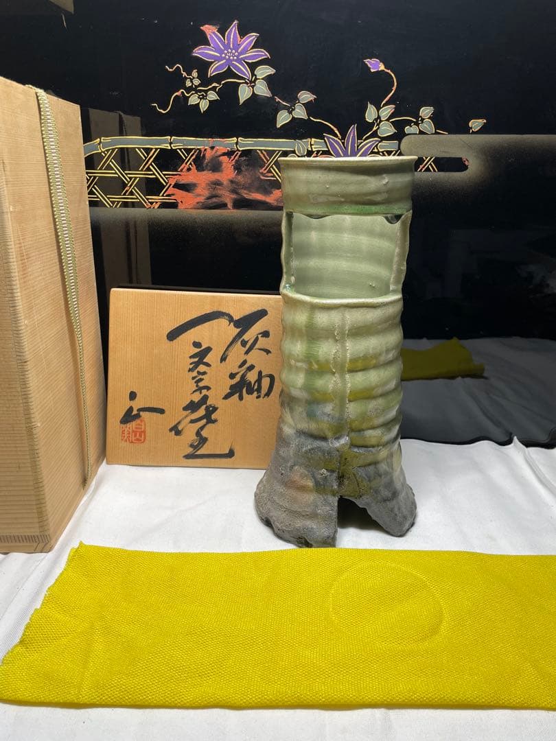 美濃焼。名作家。山田 正和。花器。超美品。舊家蔵出し。茶道具。華道具。希少品。