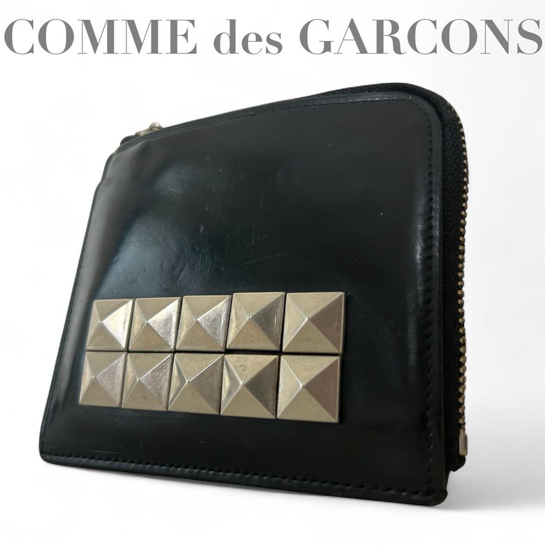 ✨美品✨ COMME des GARCONS スタッズウォレット ケース