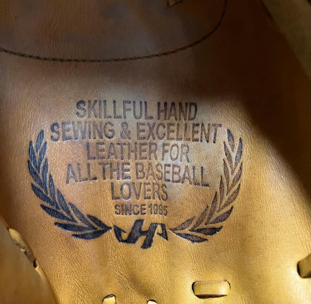 軟式 少年野球 キャッチャーミット ハタケヤマ HATAKEYAMA イエロー