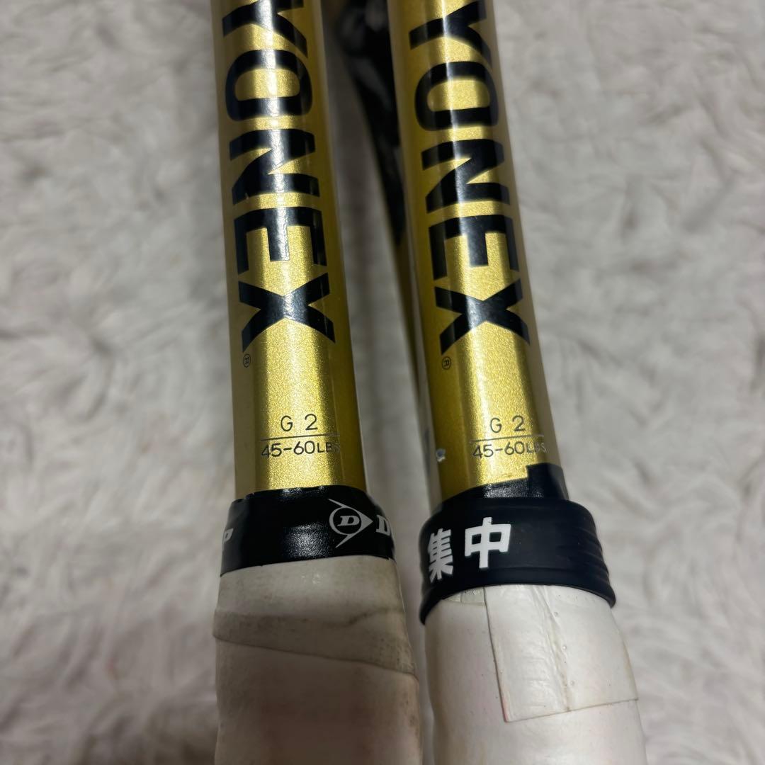 ◎希少 ヨネックス イーゾーン98 リミテッド 2本セット G2 大坂なおみ