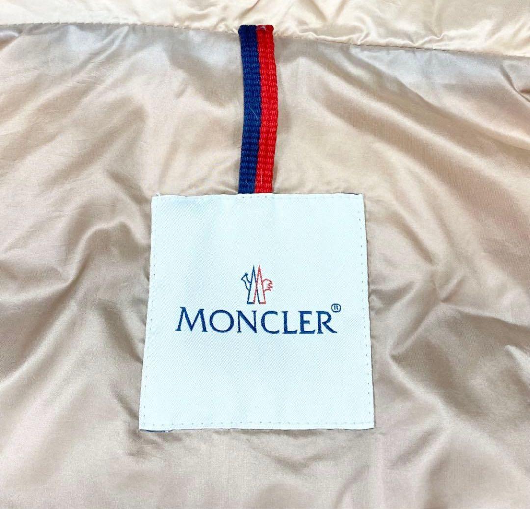 r*︎様 MONCLER モンクレール TORCYN トルシン ダウンジャケット