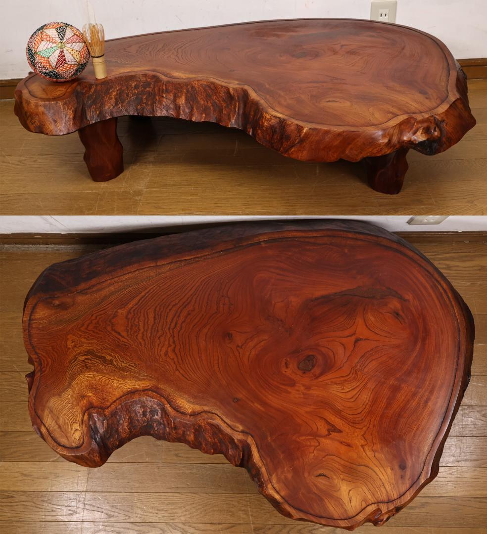 lemac　欅製　ちゃぶ台　テーブル　飾台　天板厚5.5㎝ BJ231