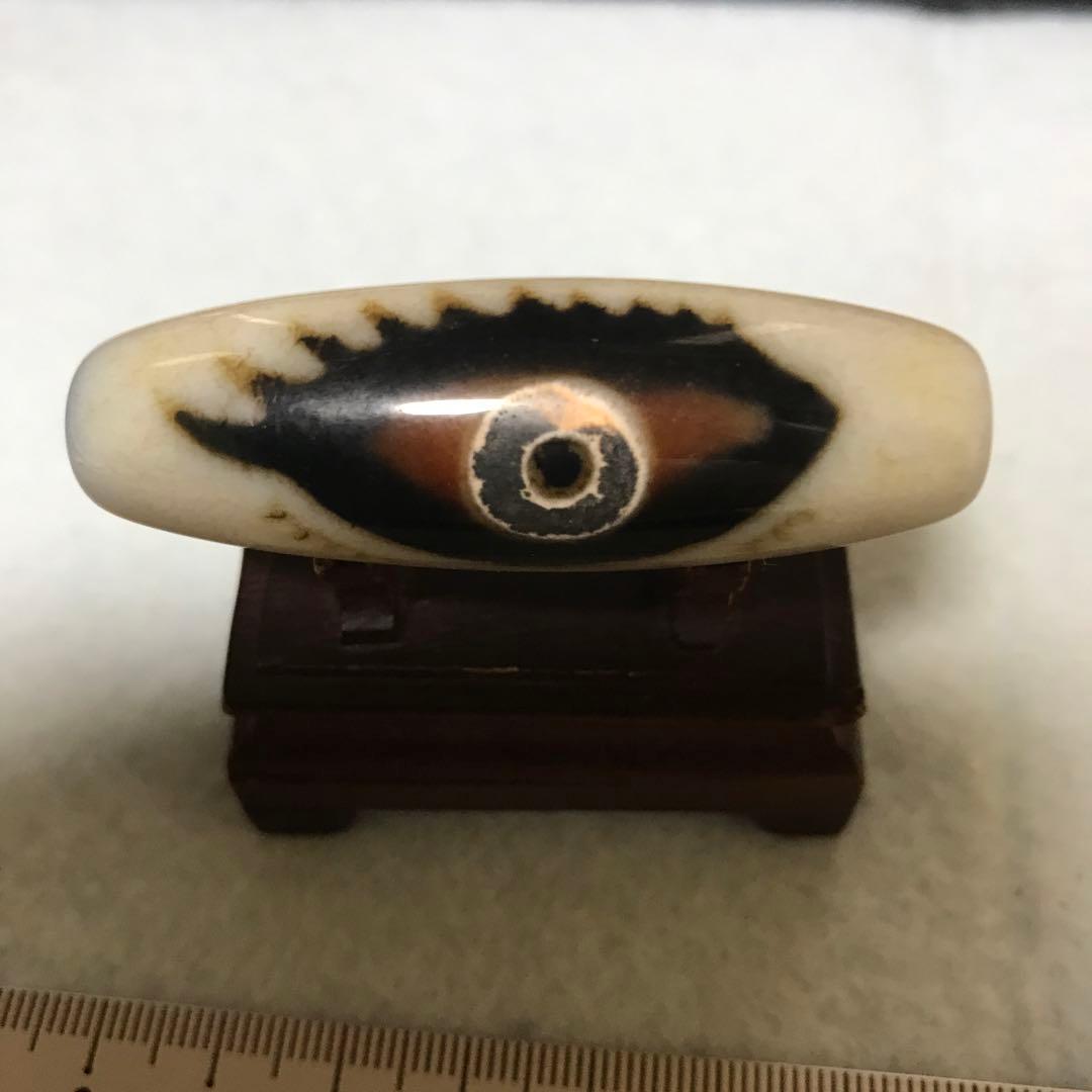 超激レア珍品‼︎古代老礦石　法相佛眼天珠　初期 お年玉価格でスタート!(^^)!