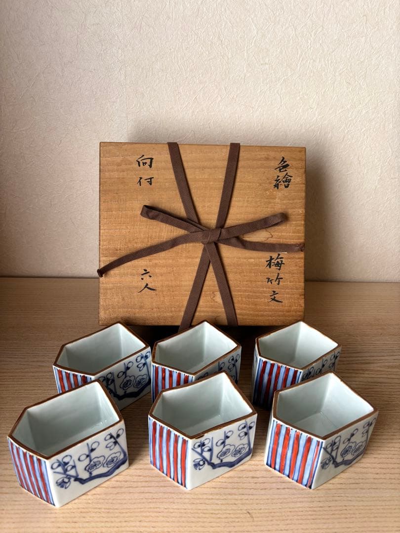 京都の陶芸家、竹中浩さんの色繪梅竹文向付6客　桐箱入