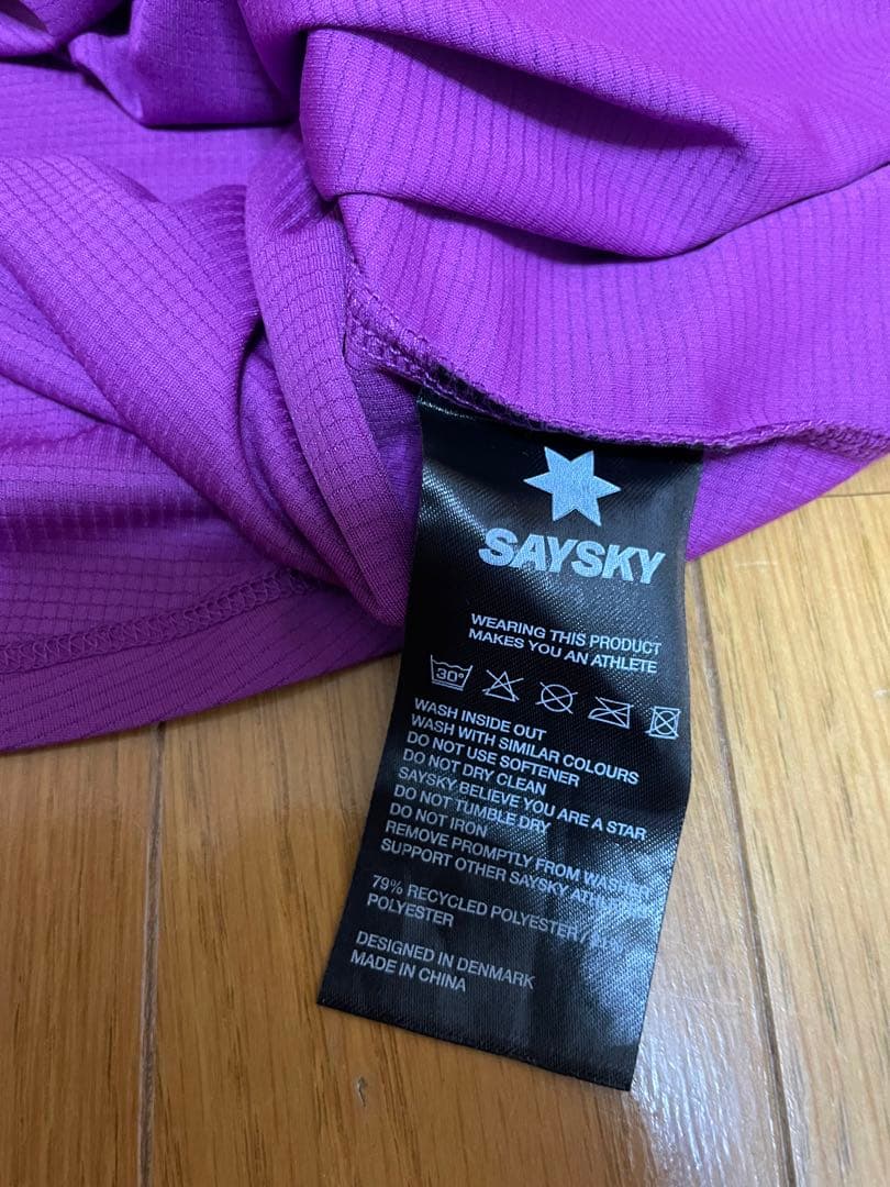 SAYSKYセイスカイランニングウェア上下セット