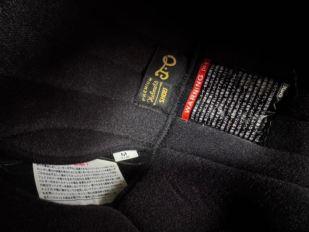 SHOEI J.O（塗装等をお考えの方へ）