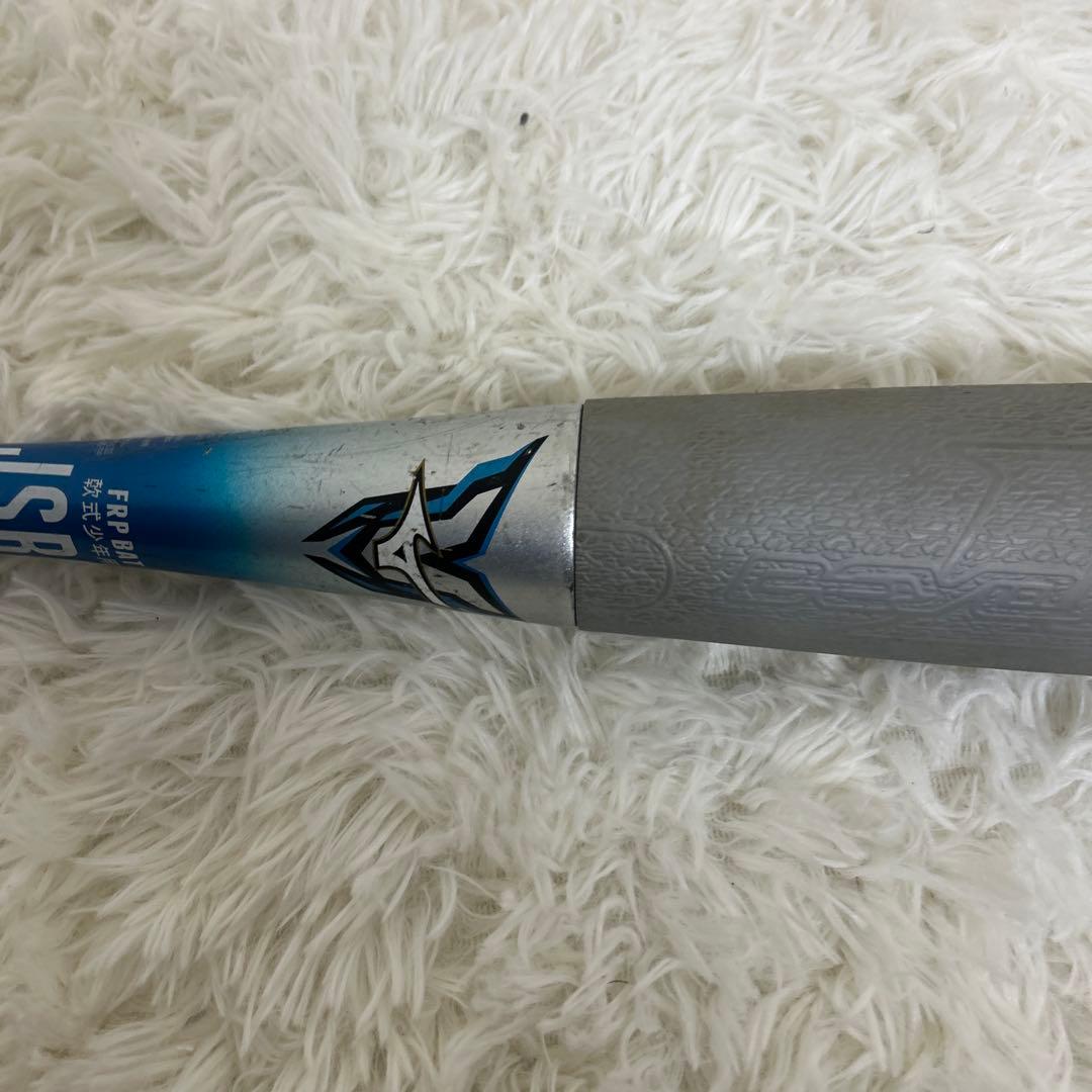 【高反発】ビヨンドマックスEV 軟式少年用　希少品　74cm