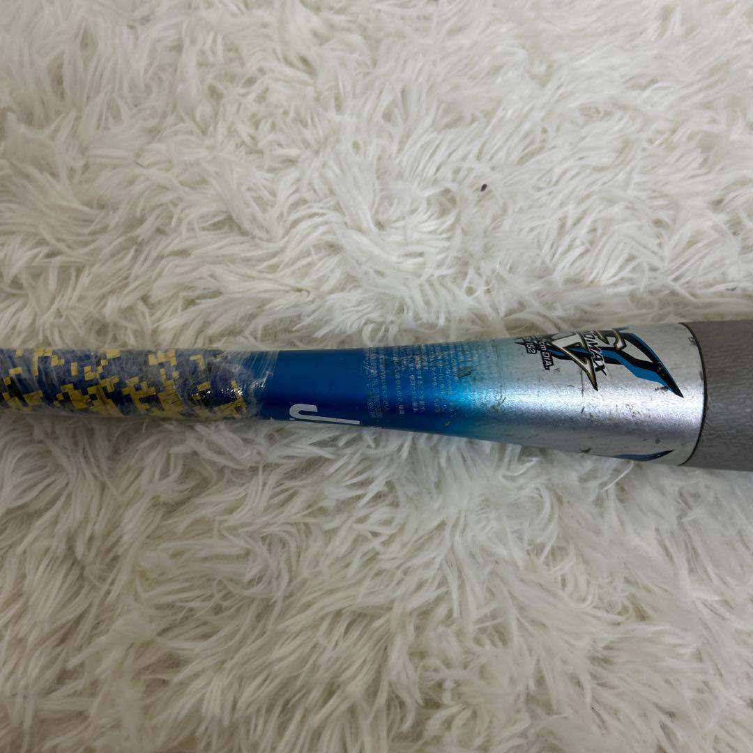 【高反発】ビヨンドマックスEV 軟式少年用　希少品　74cm