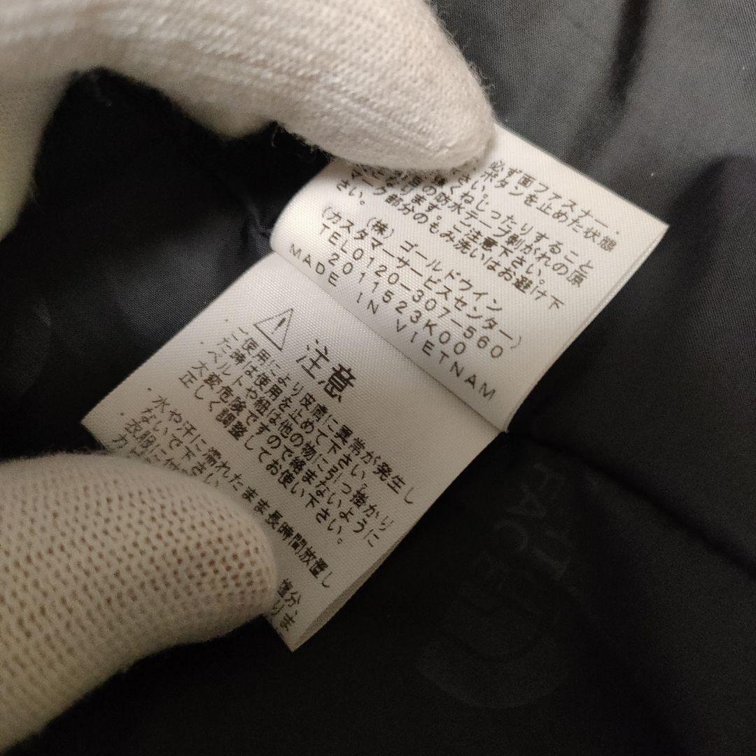 美品✨ノースフェイス トランスアンタークティカパーカー