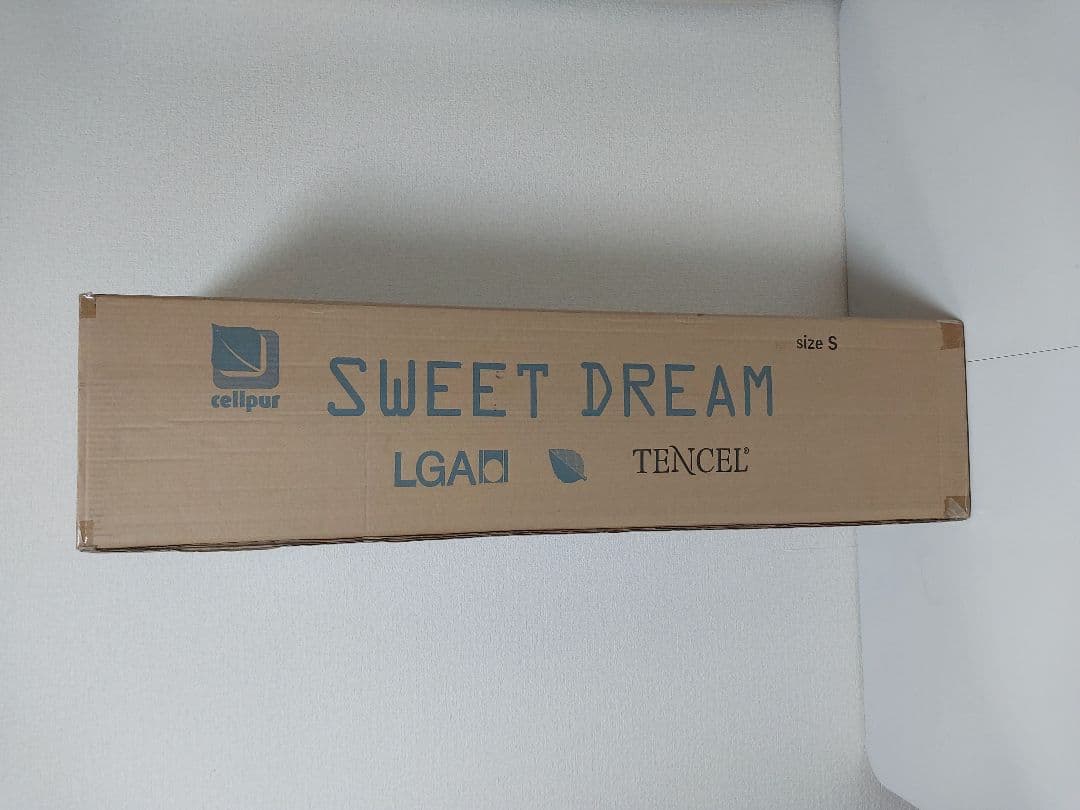 セルプール cellpur SWEET DREAM 敷きパッド シングル