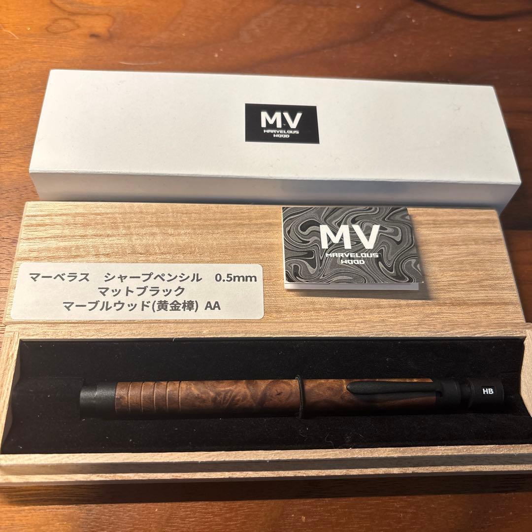 マーベラスウッド マーブルウッド AA