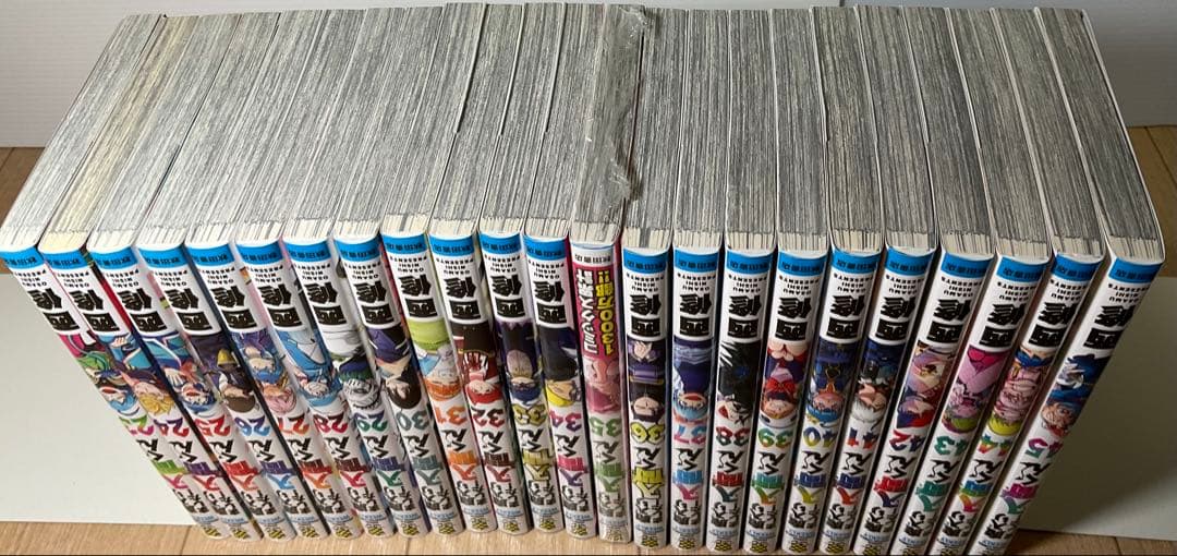 魔入りました！入間くん！　1ー45巻セット　西修