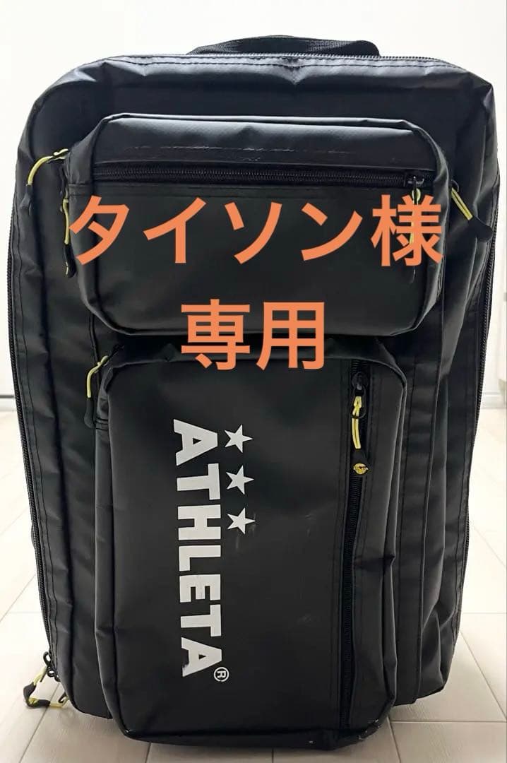 ATHLETA キャリーバッグ ブラック