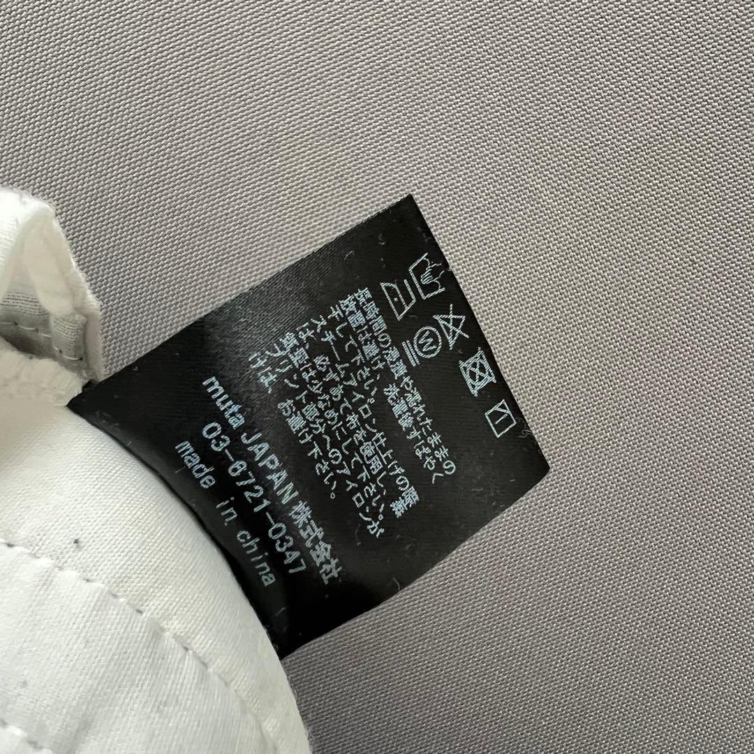 muta MARINE ムータマリン　ダンボールニット　サイドロゴ　パンツ　L