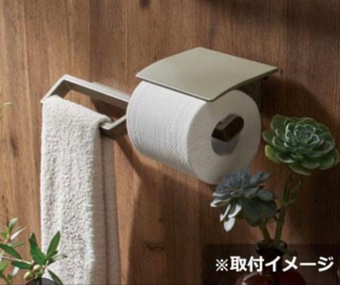 【新品未開封】KAWAJUN豪華3点セット　ペーパーホルダー/ストッカー/ベース