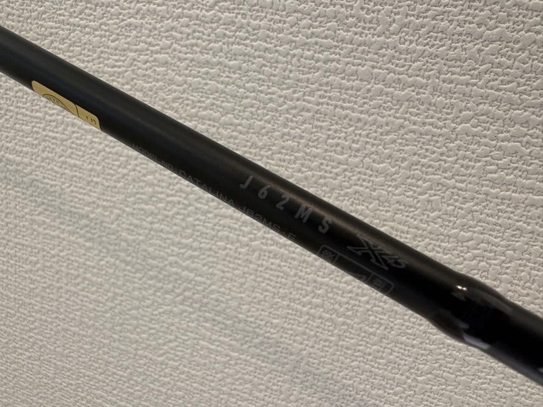 ダイワ　キャタリナ　J62MS