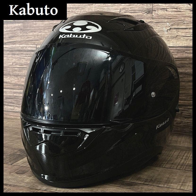 OGK カブト KAMUI-3 カムイ3 フルフェイス ヘルメット バイク M