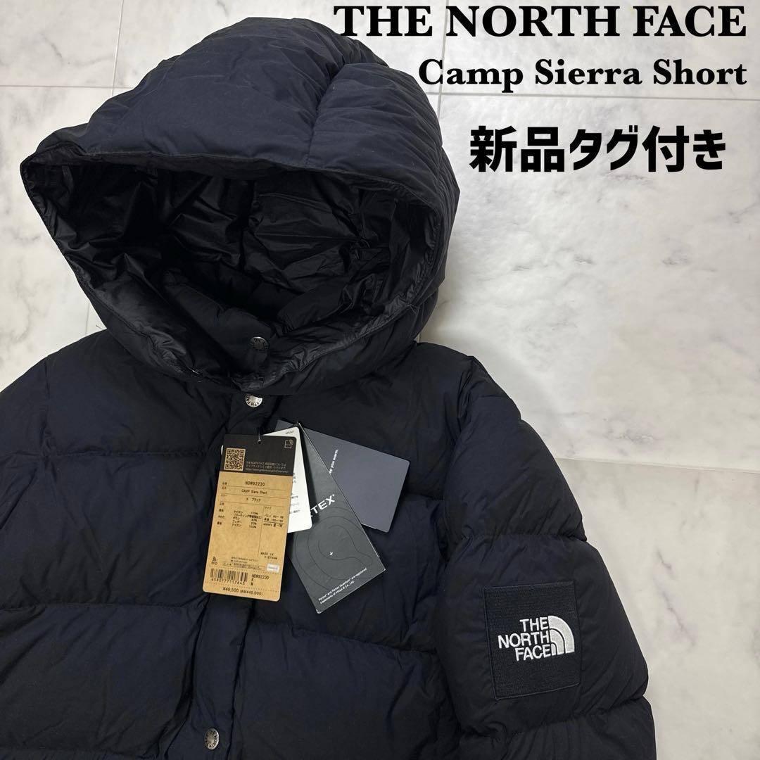 【新品】 THE NORTH FACE キャンプシエラショート ダウンジャケット