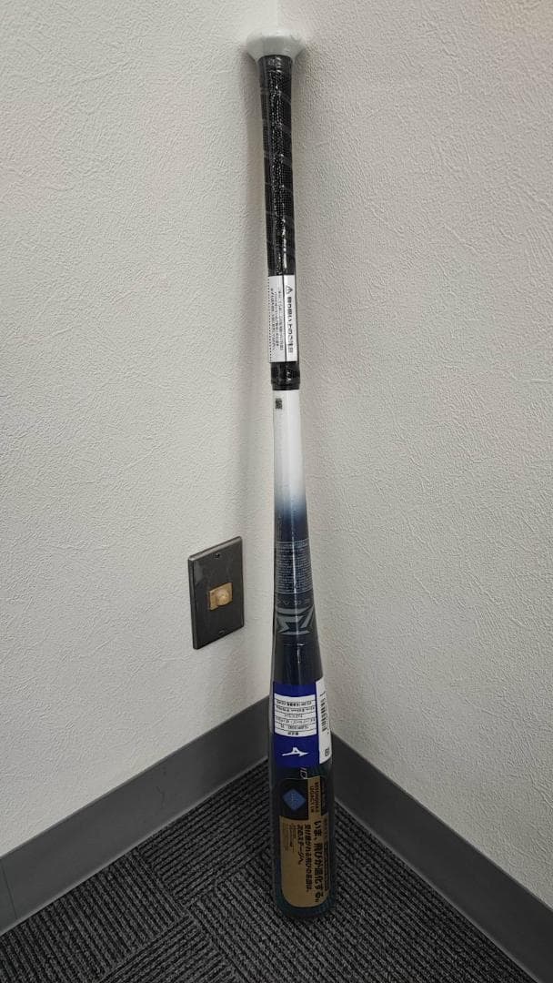 ミズノ ビヨンドマックス 軟式バット 1CJBR19383 35 未使用品