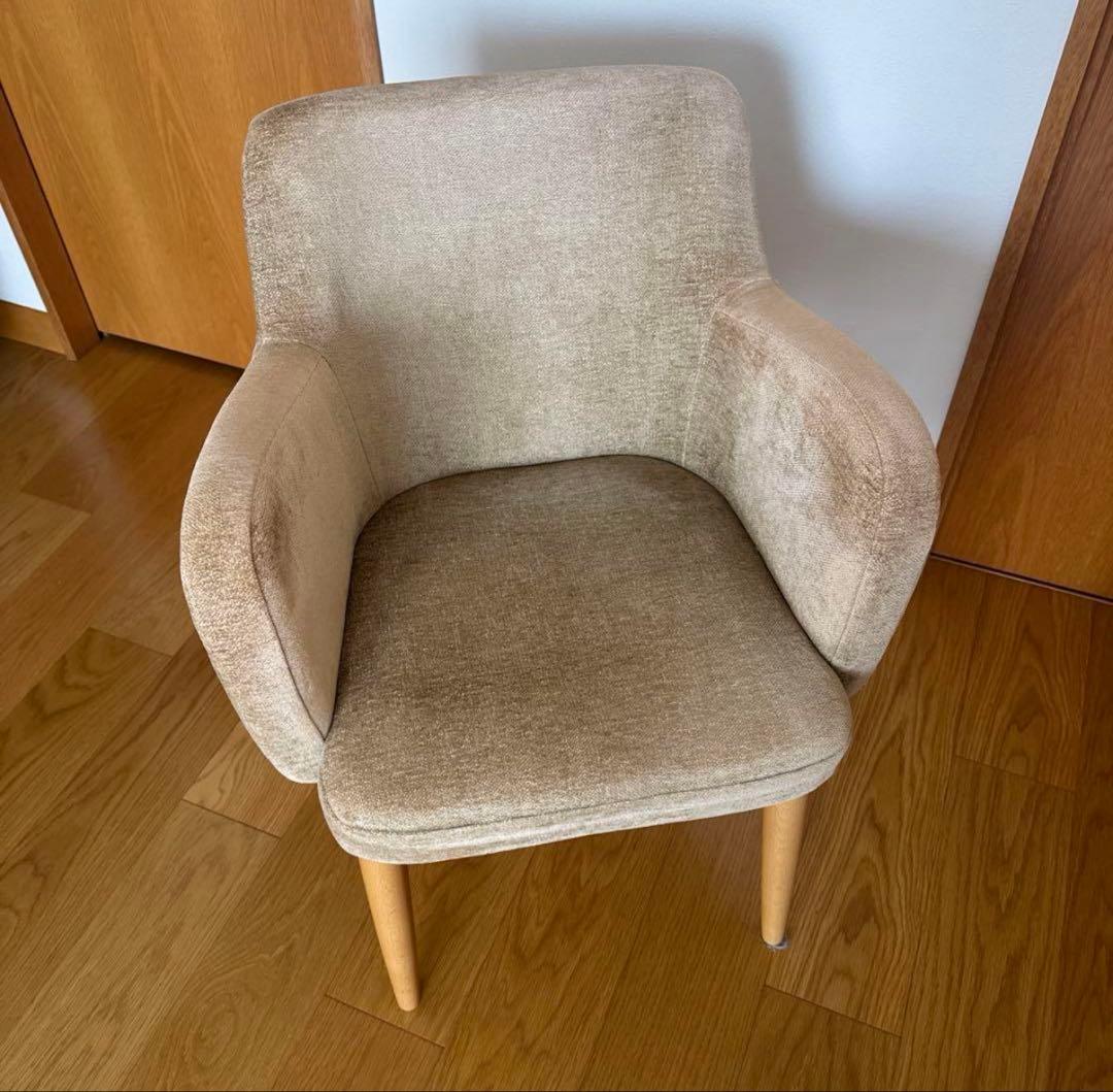 IDEE Love-It アームチェア 2脚