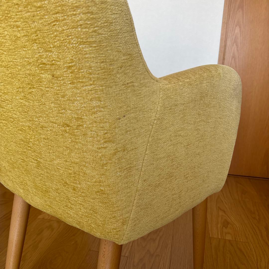 IDEE Love-It アームチェア 2脚