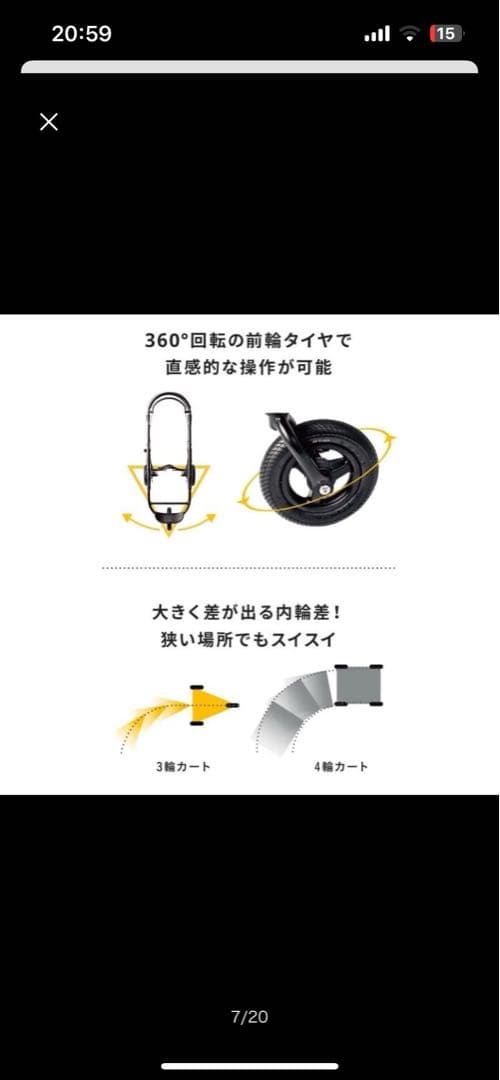 AIRBUGGY エアバギー　ココブレーキ　フロムバースH