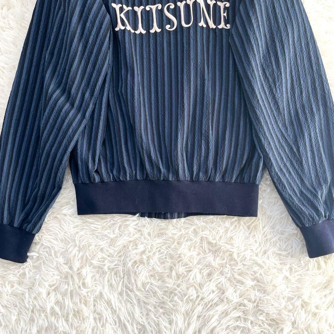 メゾンキツネ STRIPES SEERSUCKER TEDDY サイズM