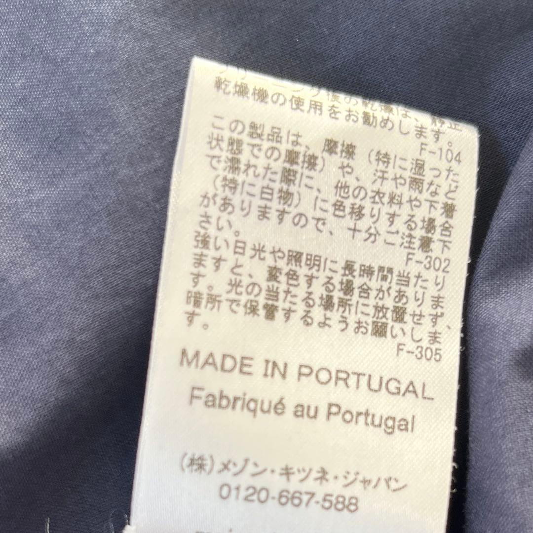 メゾンキツネ STRIPES SEERSUCKER TEDDY サイズM