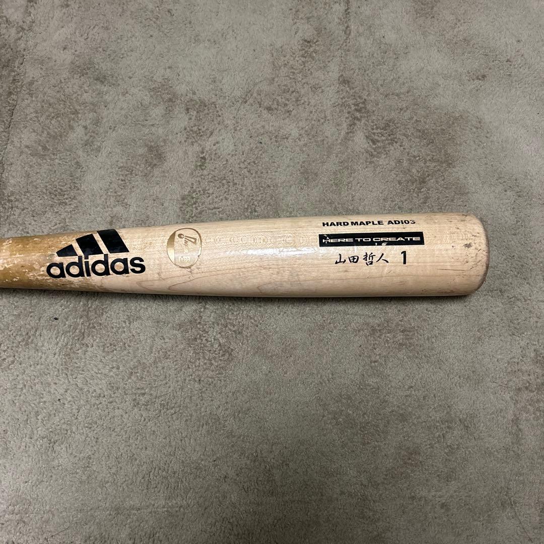 温*き様 ヤクルト山田哲人選手バット