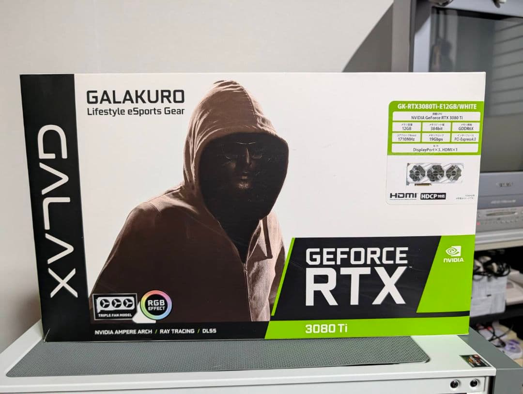 グラフィックボード・グラボ・ビデオカード GALAKURO GeForce RTX 3080 Ti