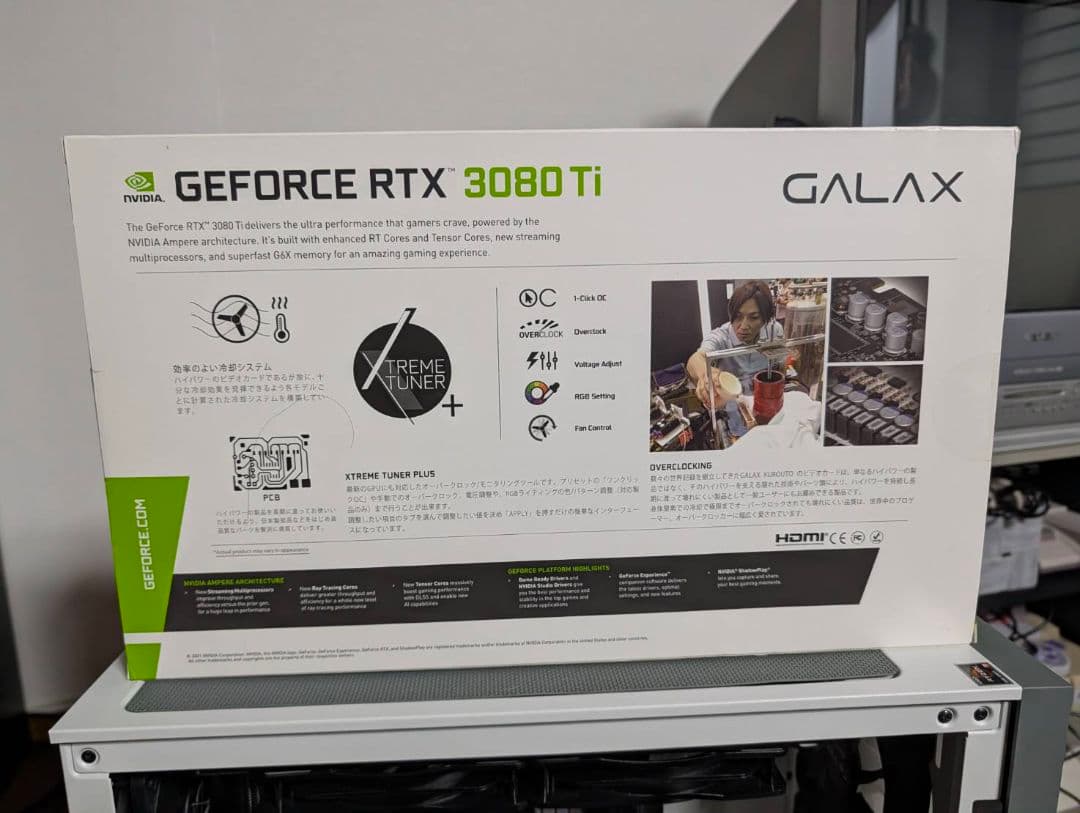 グラフィックボード・グラボ・ビデオカード GALAKURO GeForce RTX 3080 Ti