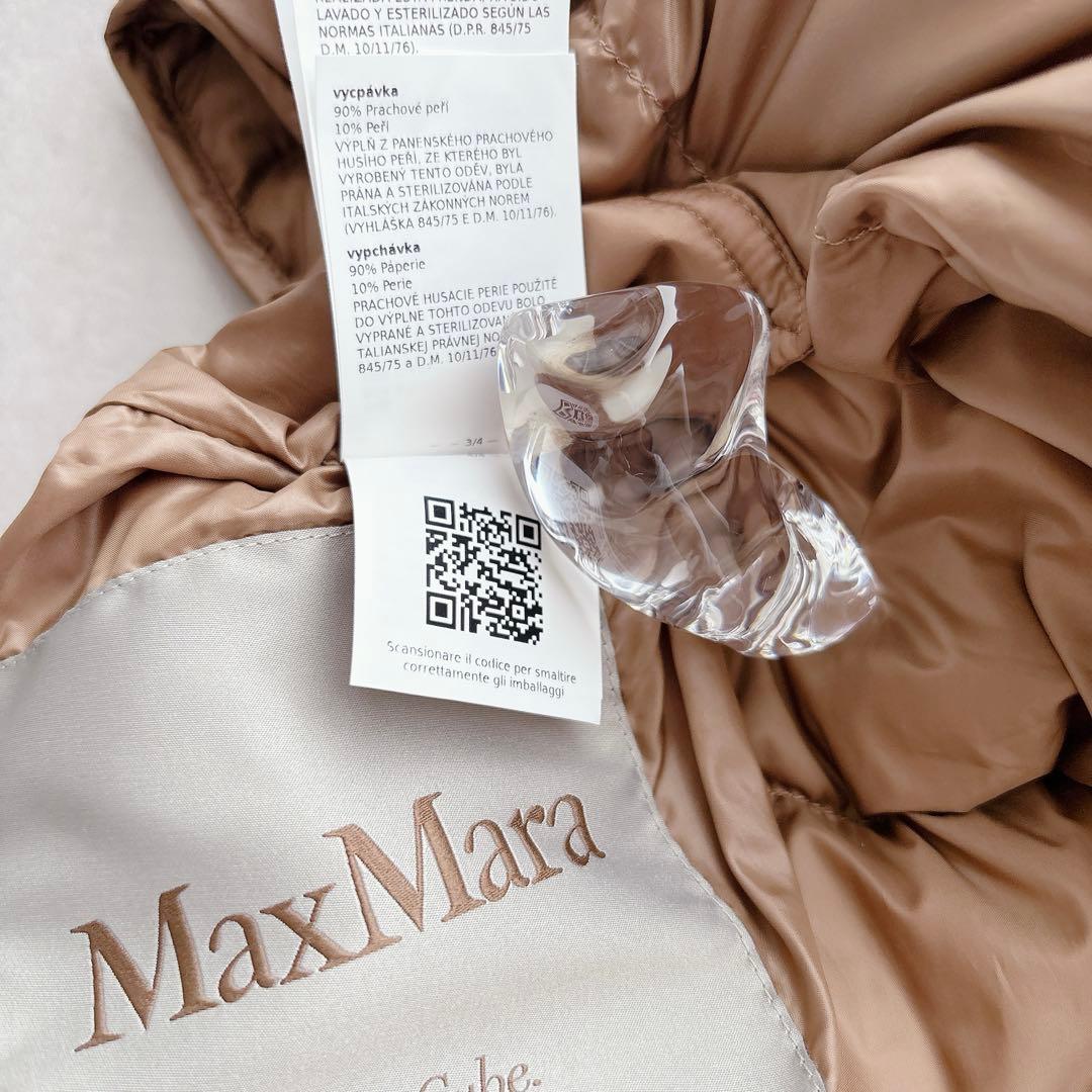 訳あり　MAX MARA CUBE SEICAダウンケープ