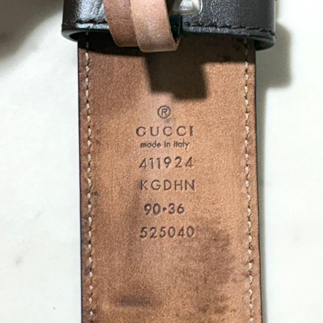 希少✨GUCCI グッチ ベルト スプリーム インターロッキング GG柄 PVC