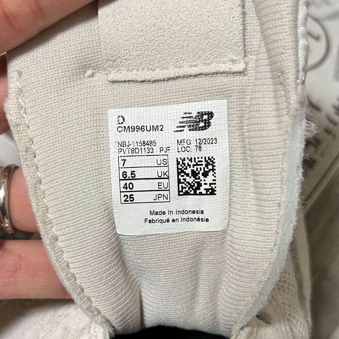 ニューバランス　スニーカー CM996 UM2