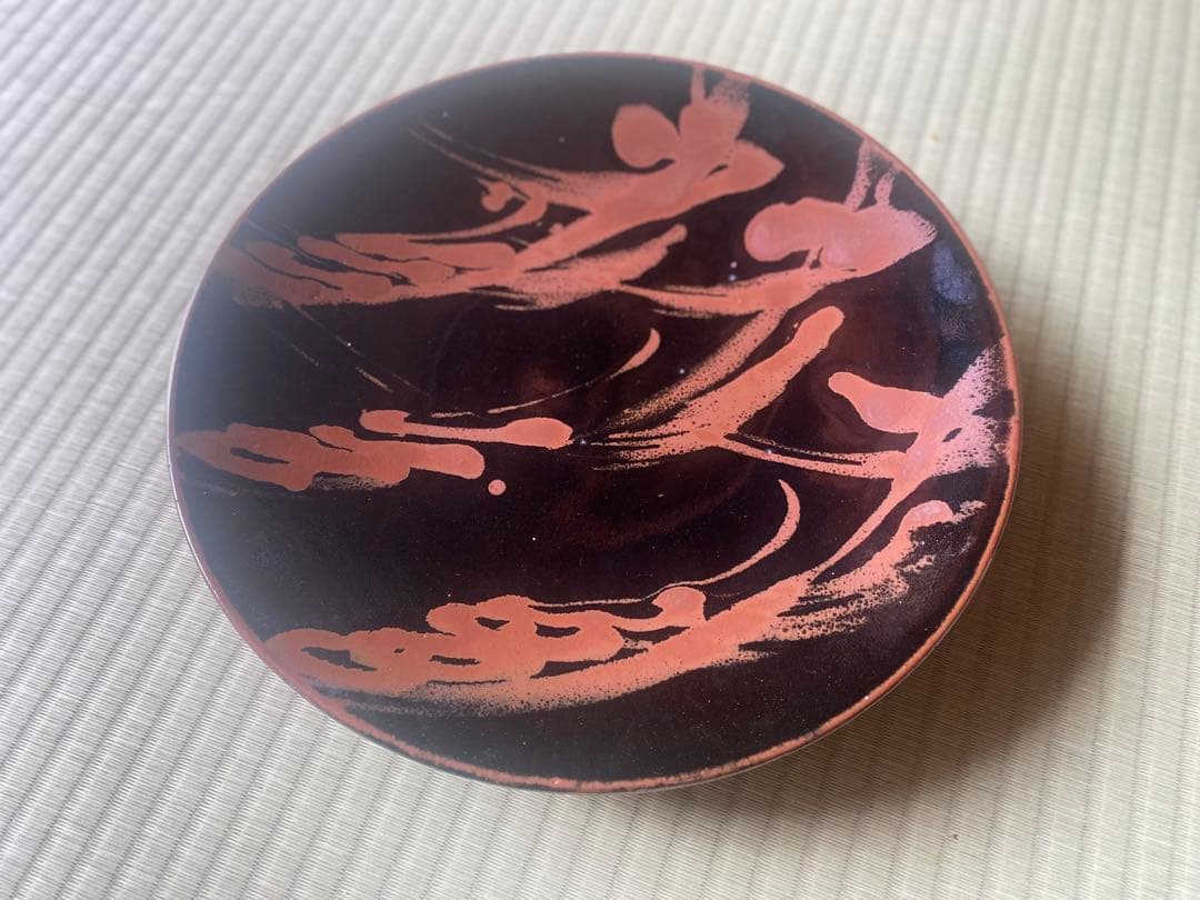 極上大皿！人間国宝濱田庄司作モダンな《黒釉錆流描大皿 》（検民芸スリップウェア
