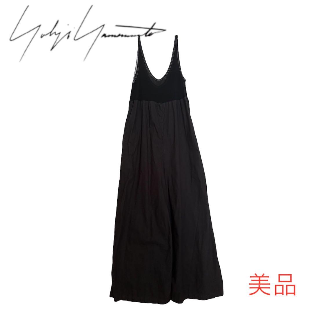 大幅値下げ✨Yohji Yamamoto サロペット