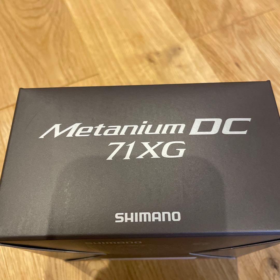 24メタニュームDC 71XG 新品