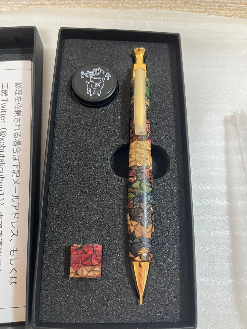 こぶた工房　ステンドグラスウッド　0.5ミリ　シャープペンシル