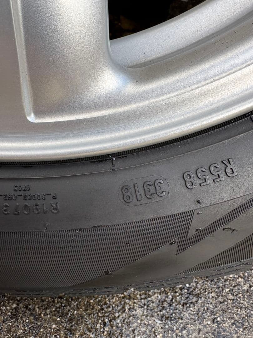 【専用です購入不可】Pirelli スタッドレス 165/65 R15