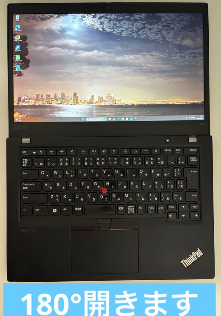 Lenovo ThinkPad X13⭐️インテルi5搭載✨バッテリー健康度89％