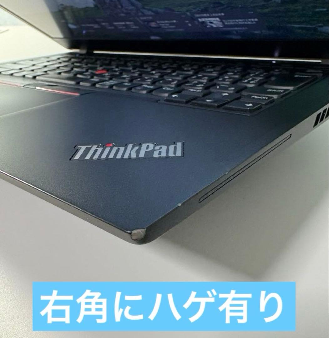 Lenovo ThinkPad X13⭐️インテルi5搭載✨バッテリー健康度89％