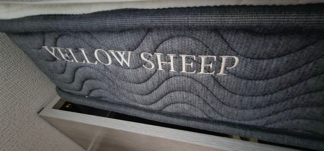 【送料込】匿名配送　イエローシープ　マットレス　セミダブルSD　ポケットコイル