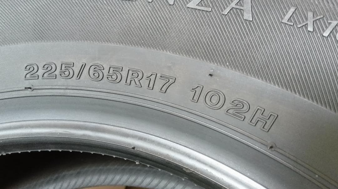 送料含 2本 未使用日本製ブリヂストンアレンザLX100　225/65R17