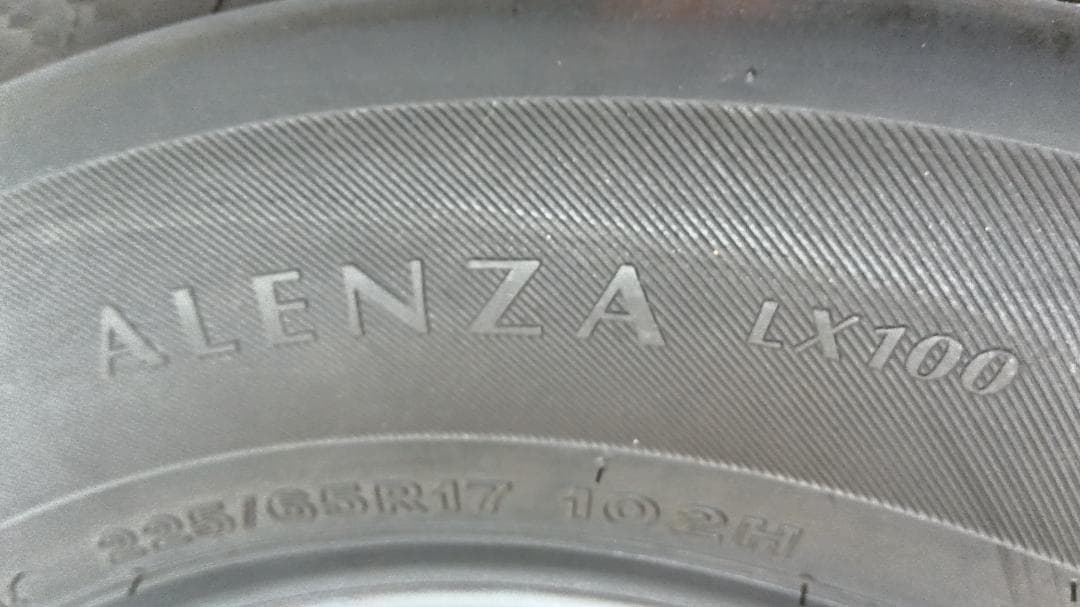 送料含 2本 未使用日本製ブリヂストンアレンザLX100　225/65R17
