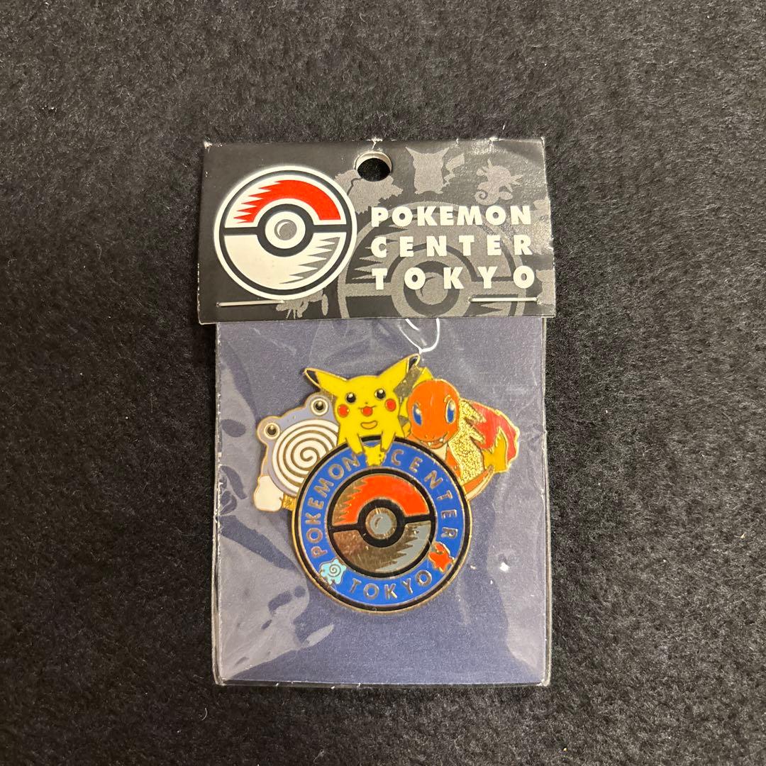 り*む様 #ゆんの気まぐれオークション　ポケモンセンター　東京　ピンズ　ポケモン